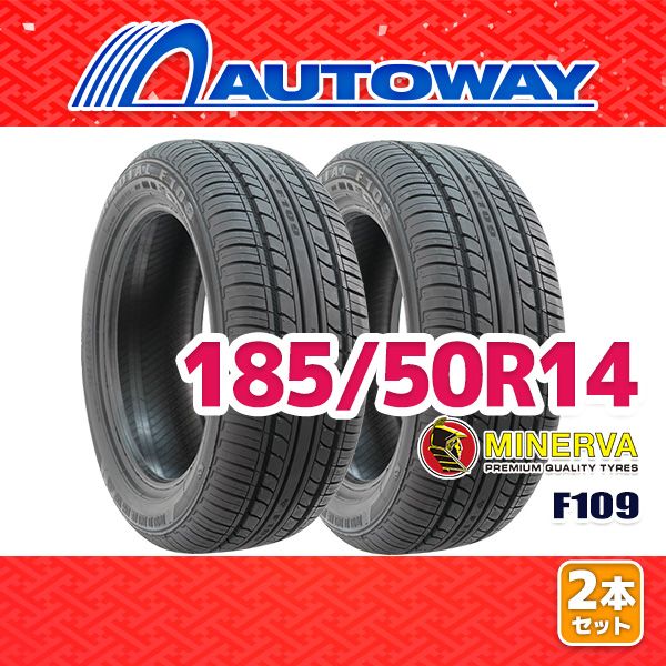 AUTOWAY 185|50R14 サマータイヤ MINERVA F109 14インチ 2本セット 夏タイヤ オートウェイ