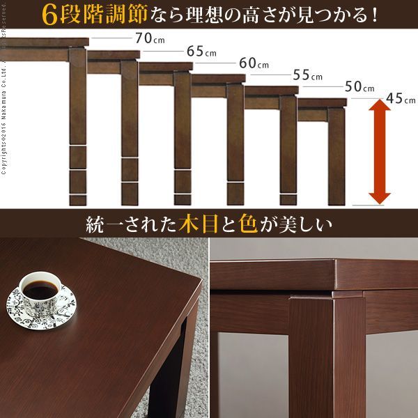 人気急上昇 こたつ ダイニングテーブル 長方形 パワフルヒーター-6