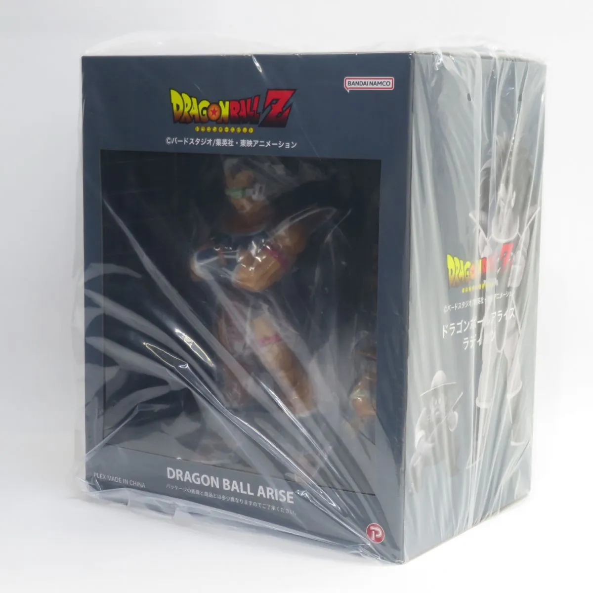 ドラゴンボールアライズ　ラディッツ　通販限定特典付き 抽選販売】ドラゴンボールアライズ ラディッツ | ドラゴンボール