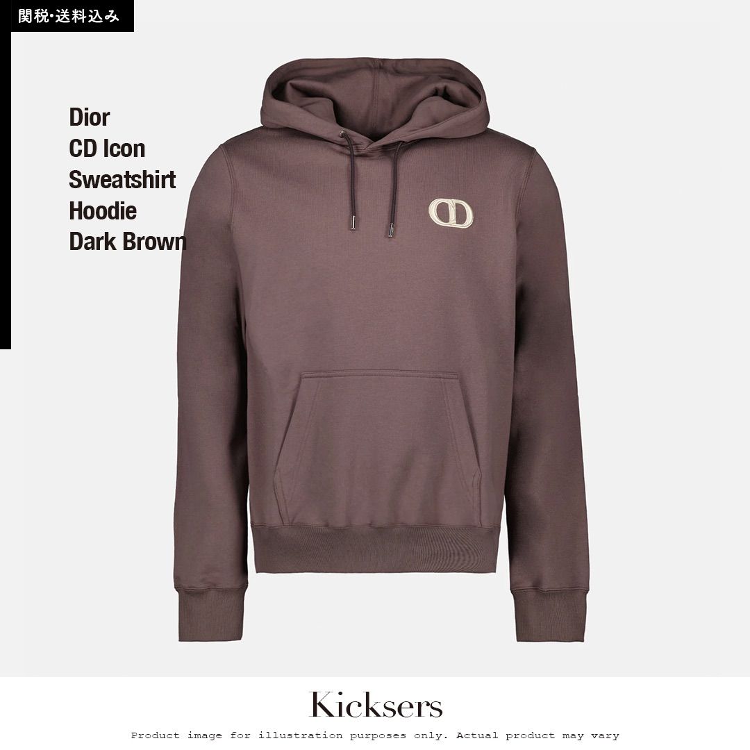 Dior CD Icon Sweatshirt Hoodie Dark Brown ディオール CDアイコン スウェットシャツ フーディー  ダークブラウン - メルカリ