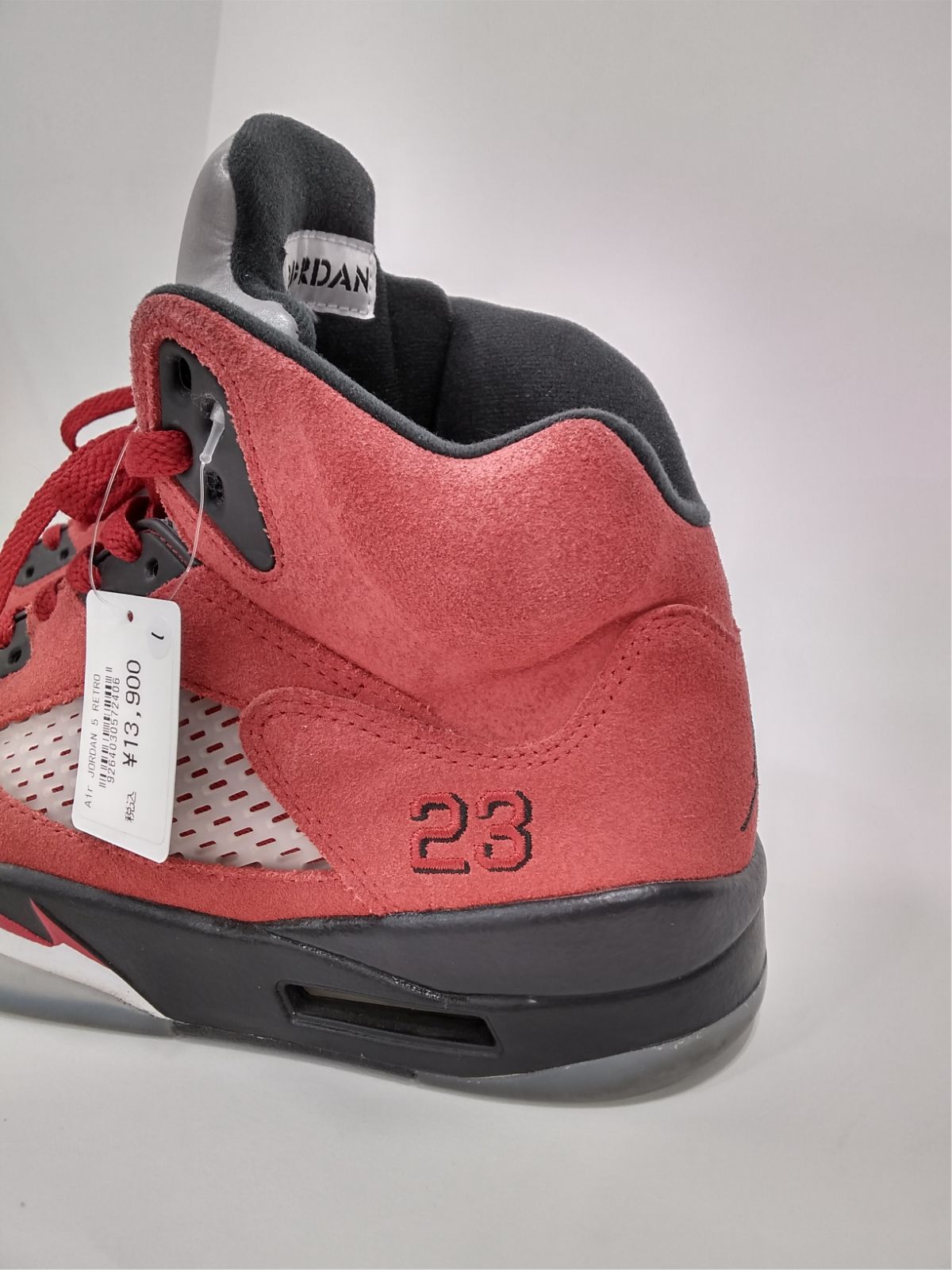 Air JORDAN 5 RETRO ナイキ エア ジョーダン 5 レトロ トロ