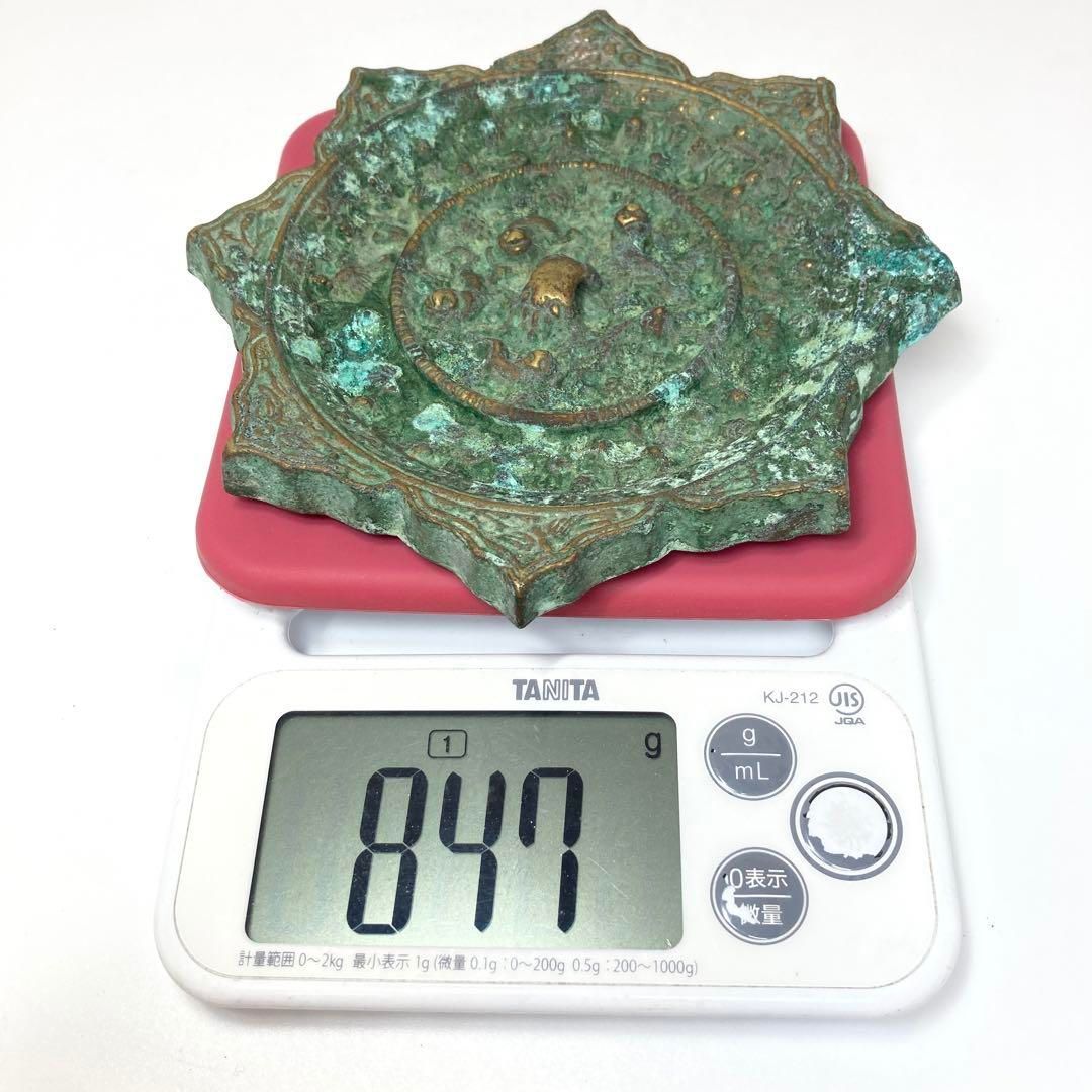 ・中国古玩　海獣　葡萄鏡　古鏡B　幅約14.5㎝　トヒコ　東さ5-0830③ 中国古玩 海獣 葡萄鏡 古鏡B 幅約14.5㎝ トヒコ 東さ5-0830③