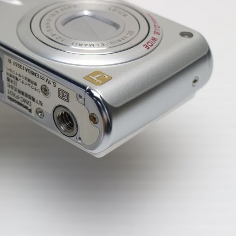  超 DMC FX 01 シルキーシルバー Panasonic LUMIX デジカメ 本体 02000 コンパクトデジタルカメラ デジタルカメラ