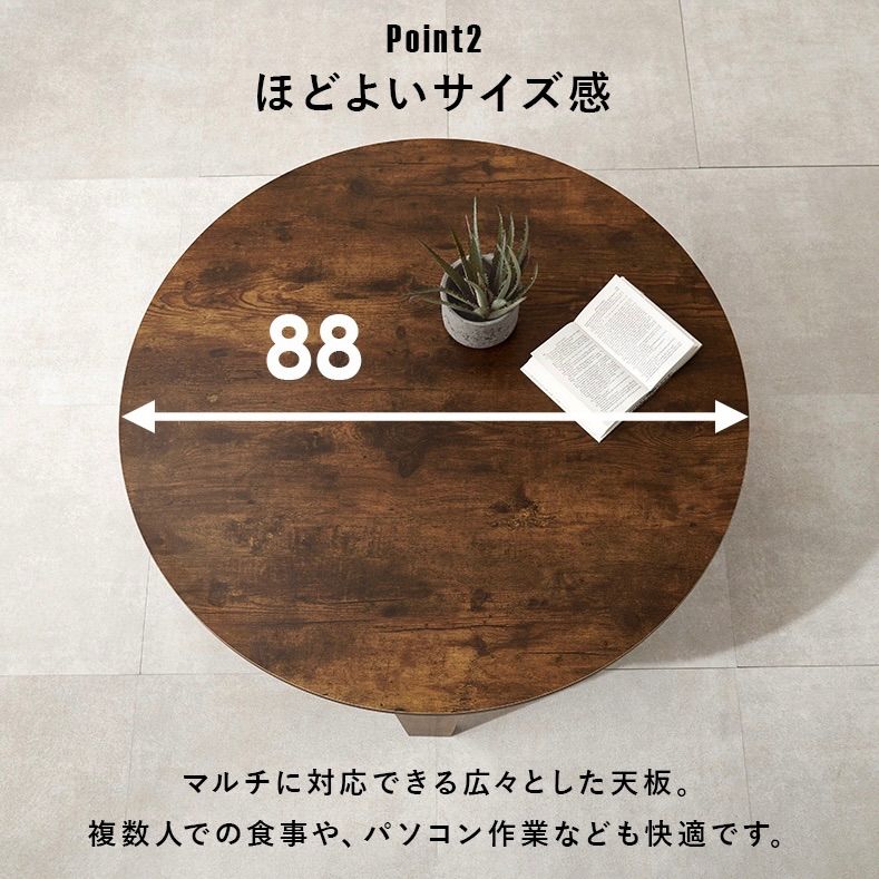 折れ脚テーブル 円形