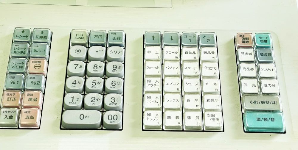 SHARP】シャープ 電子レジスター XE-A407 取説+ロール紙1巻セット