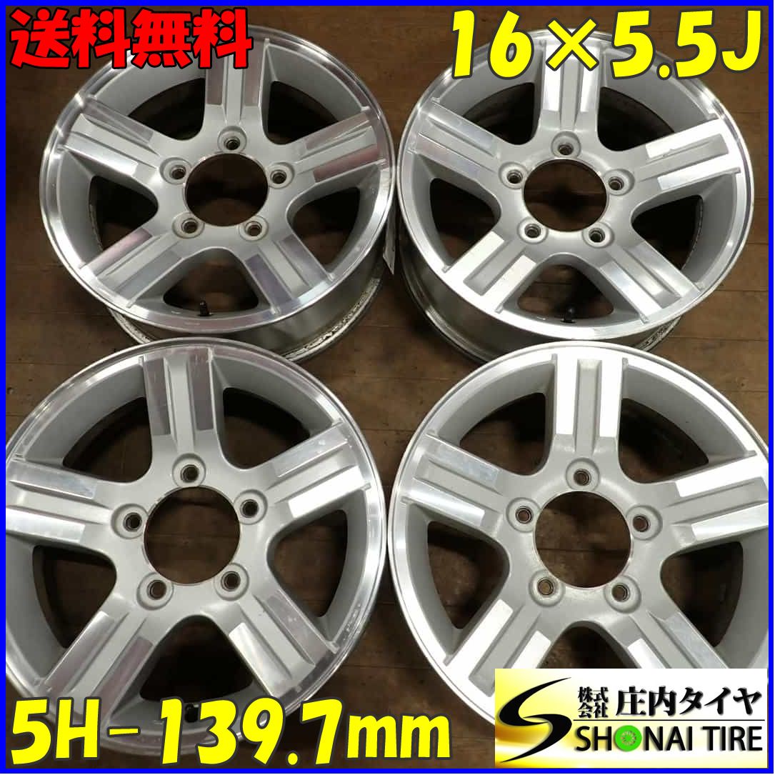 4本SET 会社宛 16×5.5J スズキ ジムニー 純正 アルミ ホイール 5穴 PCD 139.7mm 22 ハブ径108mm クロカン 4×4 NO C5512