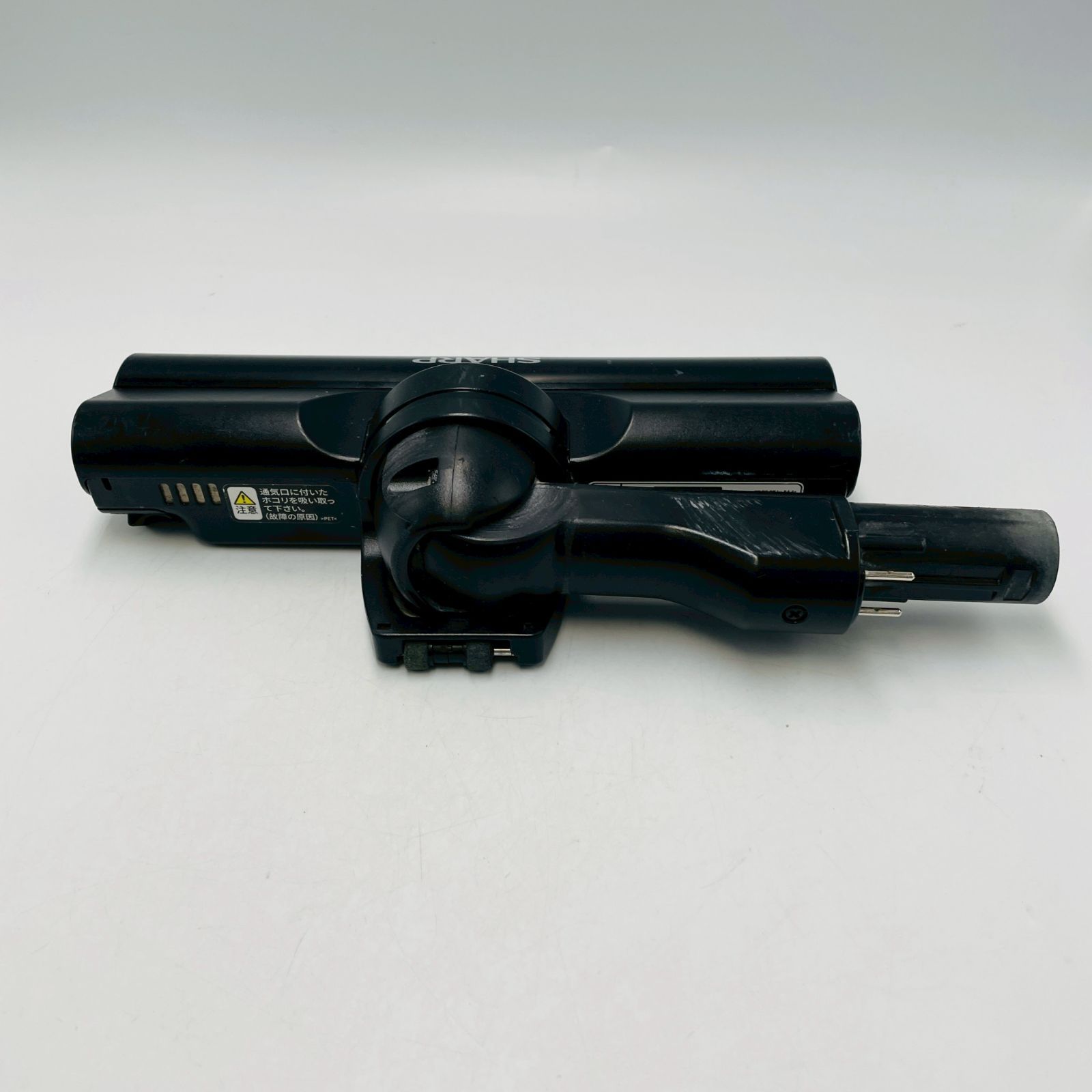 簡易清掃済】SHARP （型番：EC-FR7-B） 掃除機 ヘッド 回転