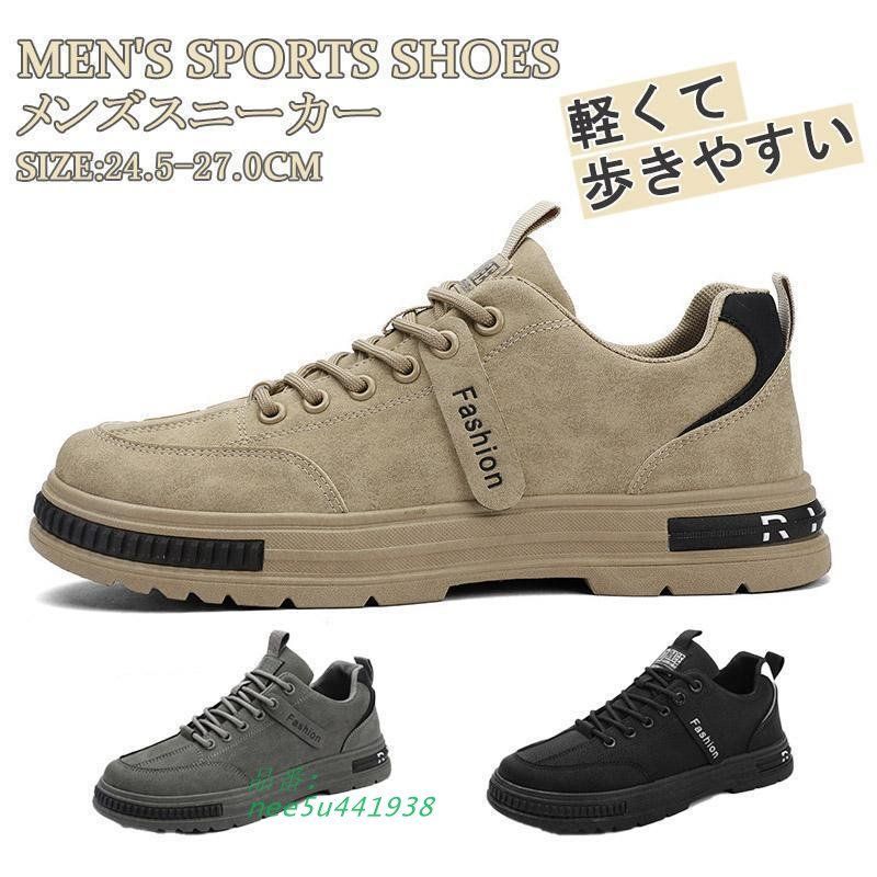 中古】【非常に良い】組織で売りまくれ―今、逆転の販売方式