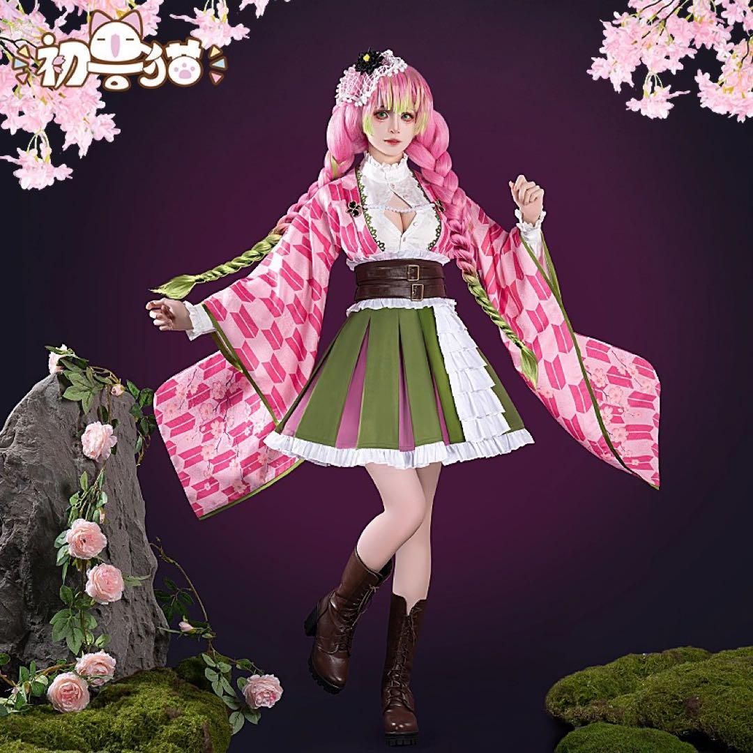 新品未使用 初獣猫 鬼滅の刃 5周年記念祭 甘露寺蜜璃 コスプレ