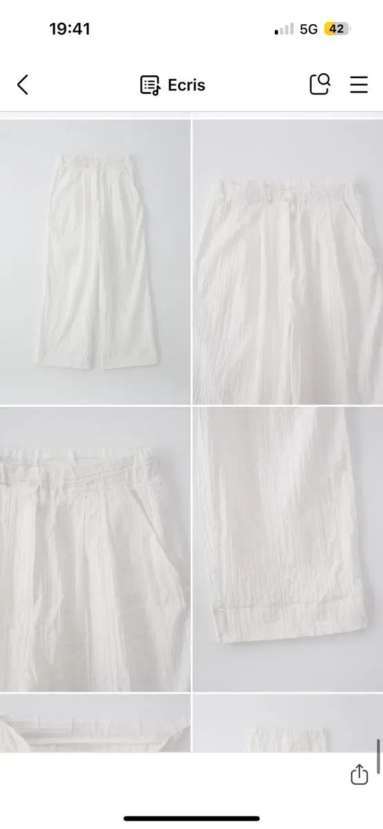 エクリス ノア パターン パンツ 白