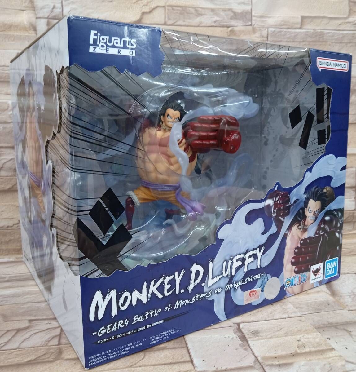 FiguartsZERO 超激戦 モンキｰ･D･ルフィ -ギア4 三船長 鬼ヶ島怪物決戦- ワンピｰス
