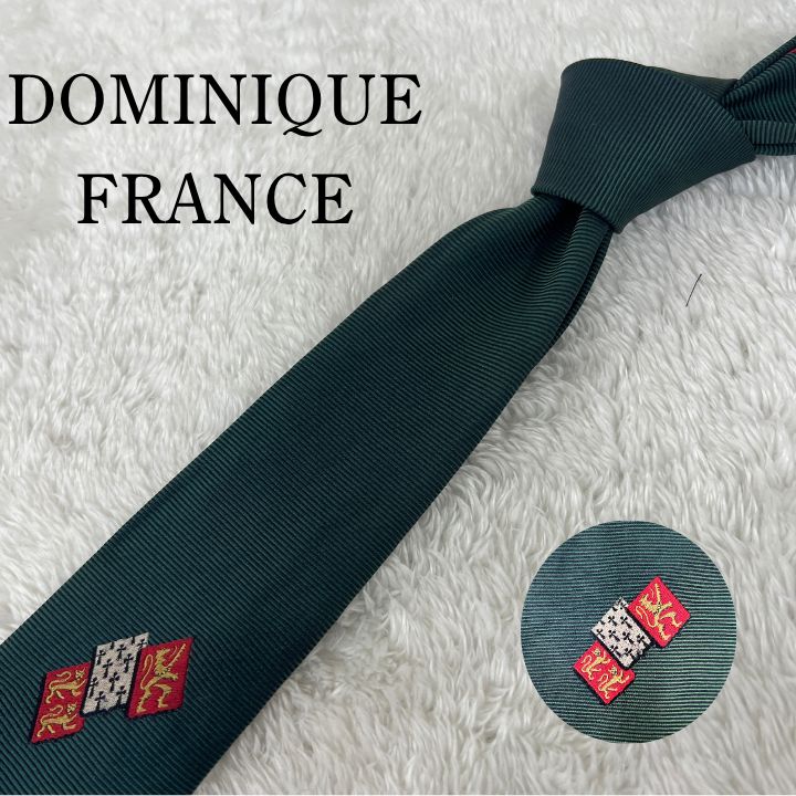 A・B2本 Dominique France ネクタイ A・B2本 Dominique France ネクタイ 訳アリ》DOMINIQUE FRANCE