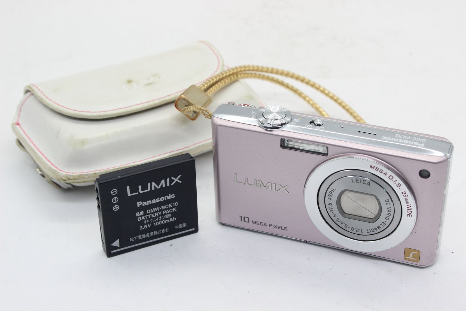 はむのカメラショップパナソニック コンパクトデジカメ LUMIX DMC-FX35