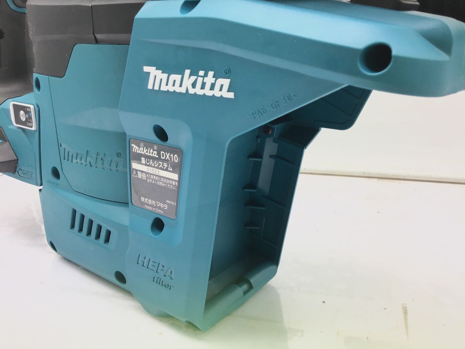 40Vmax4Ahバッテリ2本 充電器