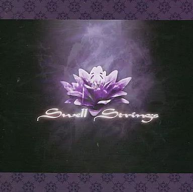 中古】同人音楽CDソフト Swell Strings [リマスター版] / axsword