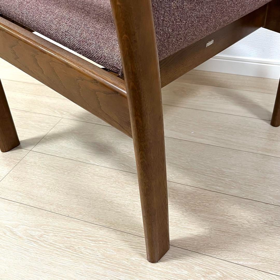 そ6)日進木工 アームチェア 飛騨家具 レトロヴィンテージ 肘掛椅子 曲