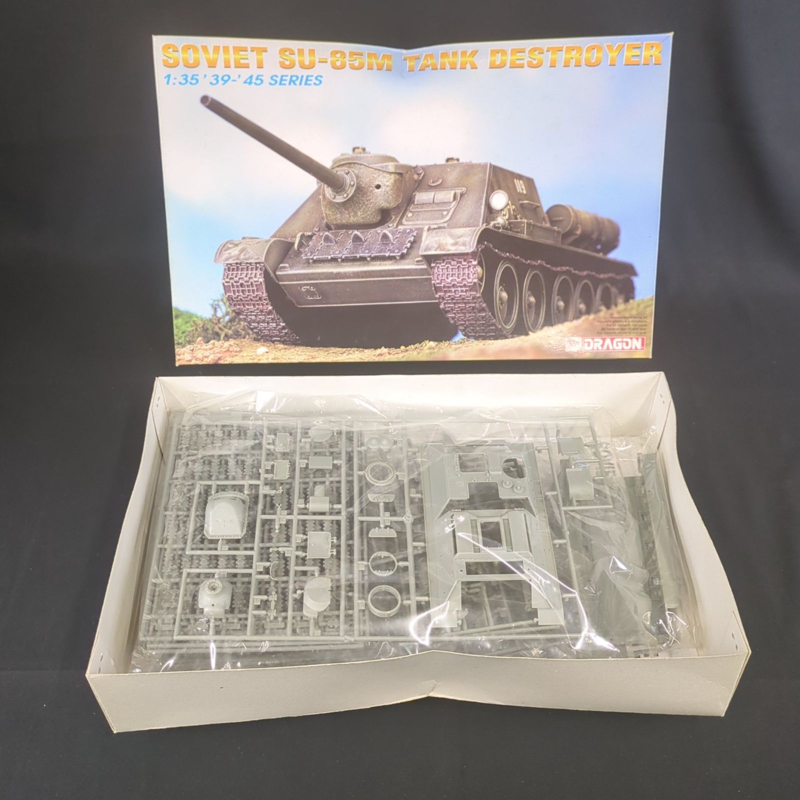 輸入キット・当時物】 ハセガワ / ドラゴンモデルズ 6096 1/35