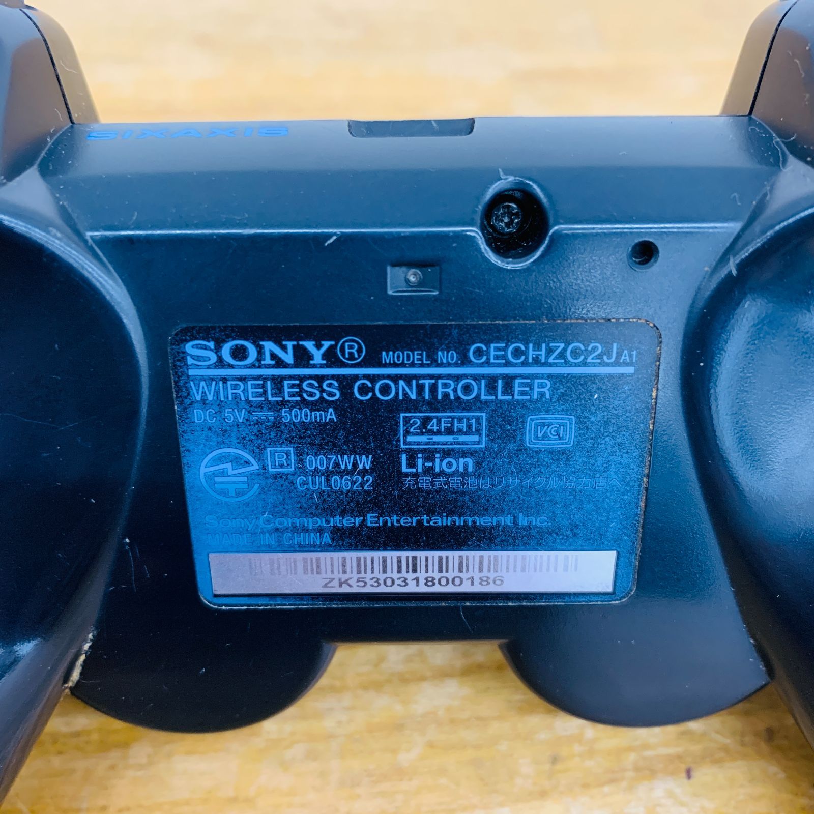 ジャンク品 CECH-2000A SONY PS3 プレステ3 ゲーム機本体 UP786_INFO