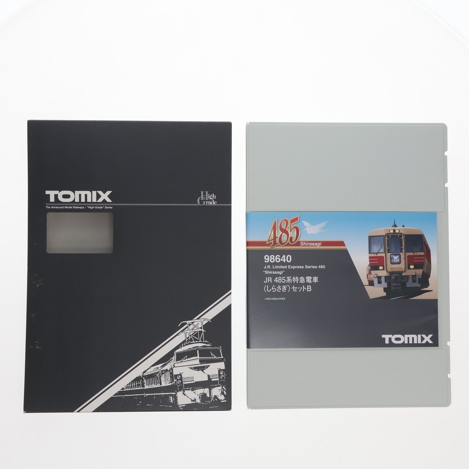 TOMIX 98640 Nゲージ 485系 特急 しらさぎ セットB 3両 JR 485系特急電車(しらさぎ)セットB｜製品情報｜製品検索｜鉄道