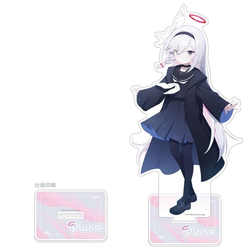 ブルーアーカイブ 描き下ろし特大アクリルスタンド（プラナ）