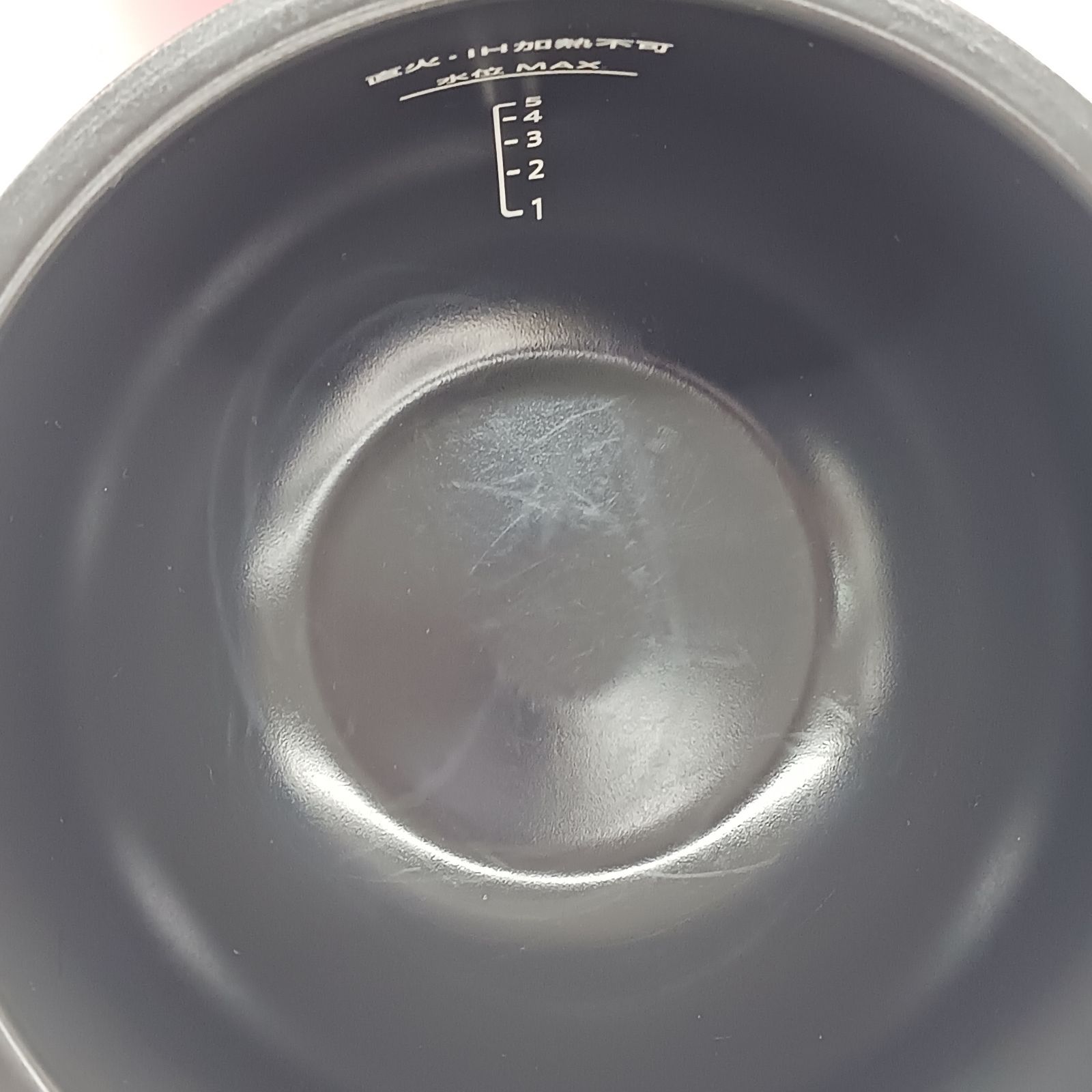 水なし自動調理鍋 HEALSIO