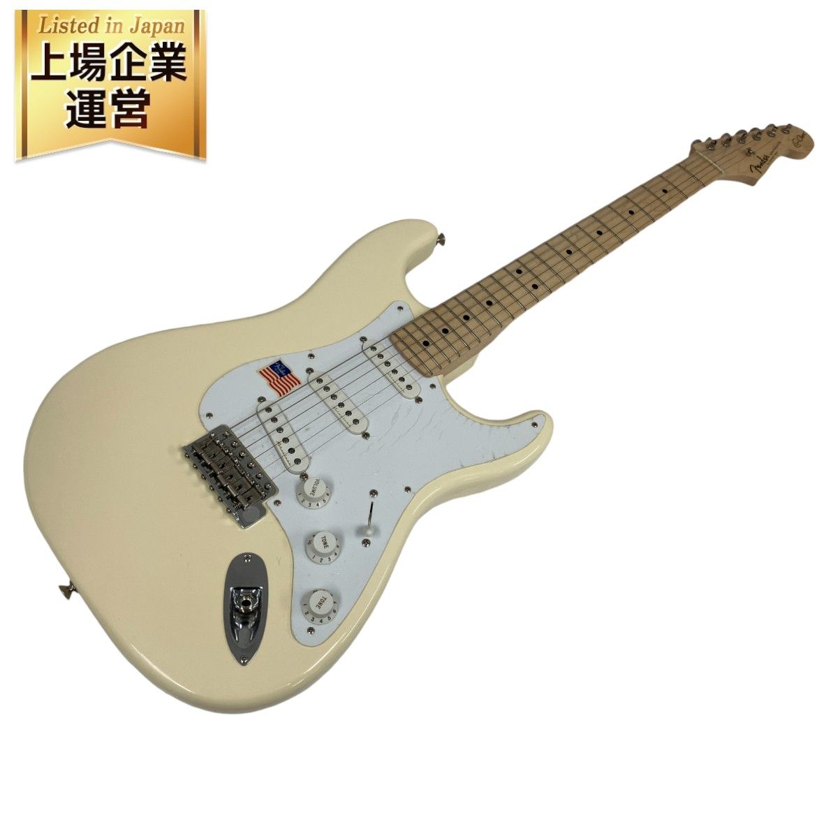 Fender USA Eric Clapton Stratocaster Olympic White ストラト ギター クラプトン フェンダー ジャンク  O9352016 - メルカリ