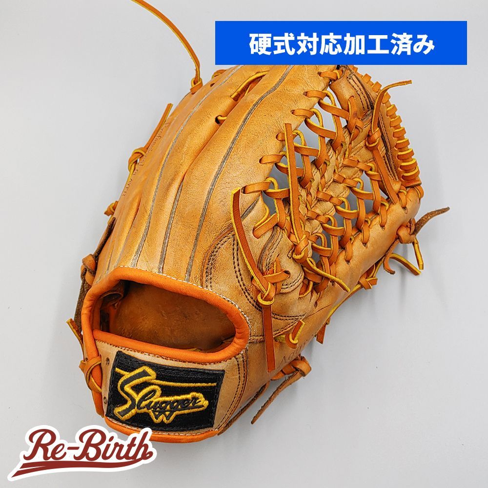 硬式対応アップグレード済 高校野球対応 スラッガー 硬式グローブ | 外野手用 型付け済み slugger グラブ NI105