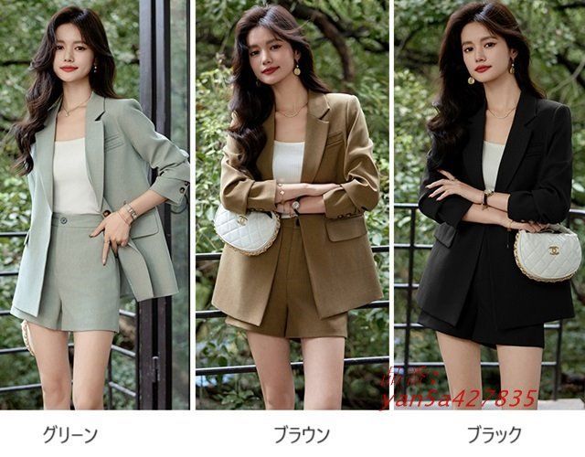 レディース ショート丈