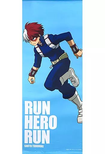 タペストリー E.轟焦凍 タペストリー 応援団Ver. 「僕のヒーロー