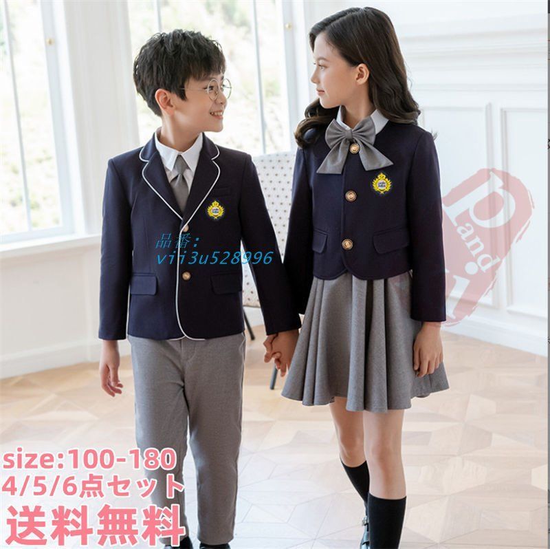 制服 ブレザー スクール ブレザー 卒業式 小学校 4 お受験 入学式 女の子 スカート発表 5 プリーツスカート 6点セット 学生服 フリルスカート vii3u528996