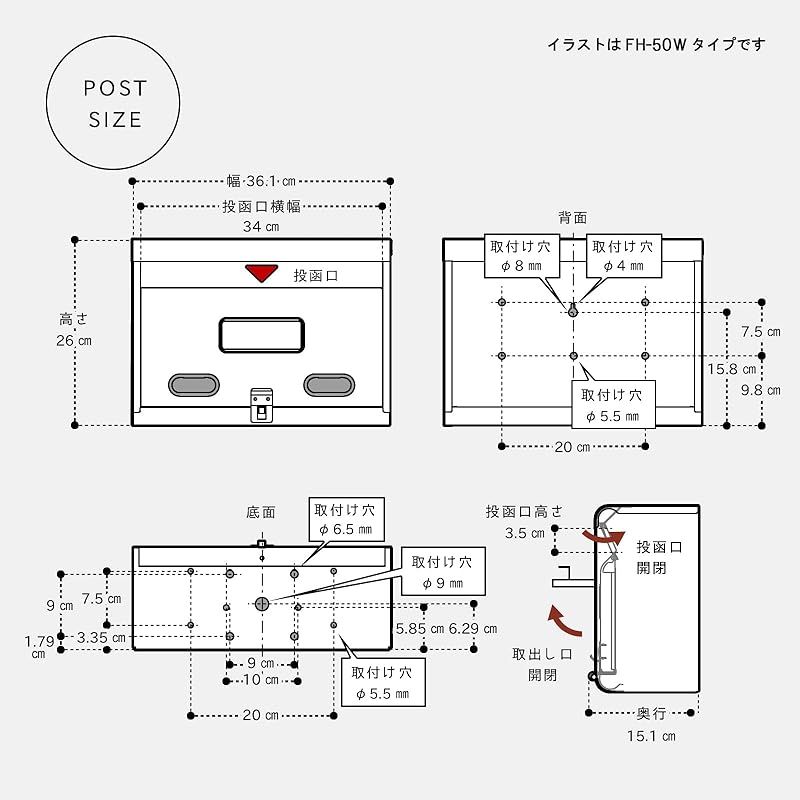 壁掛け