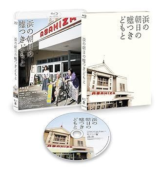 DVD 【】ロクタロー 白盤 [DVD]