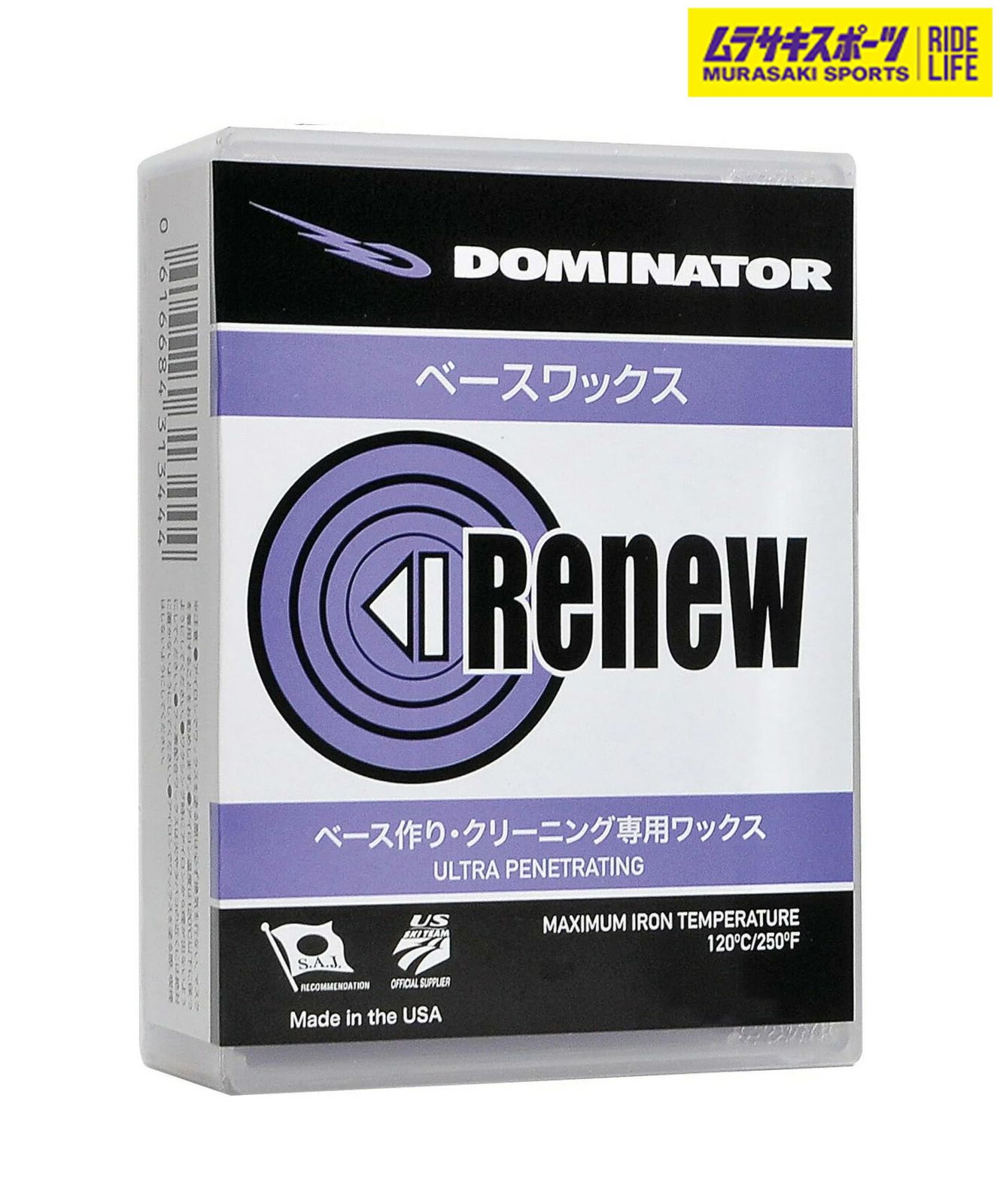 【ムラスポ公式】新品 DOMINATOR ドミネーター スノーボード ワックス WAX 固形WAX ホットワックス ベースワックス RENEW-400 24-25モデル LL I5