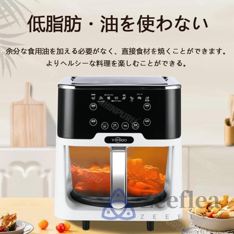 過熱保護 vUj4286
