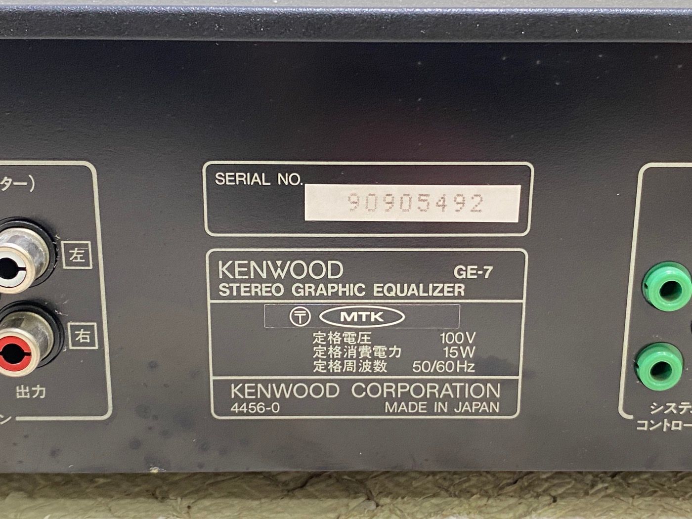 KENWOOD ケンウッド DP-7J A-7J X-7J T-7J GE-7 KENWOOD ケンウッド DP-7J A-7J X-7J T-7J GE-7 G】 KENWOOD T-7J/