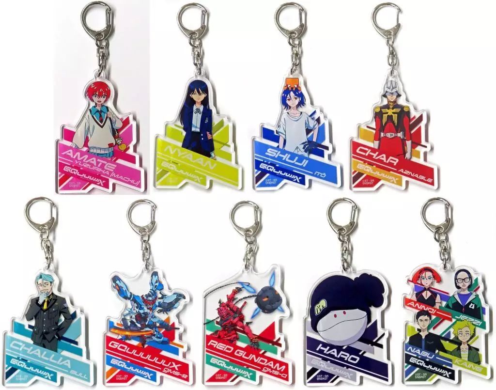 中古】キーホルダー 全9種セット 「機動戦士Gundam GQuuuuuuX