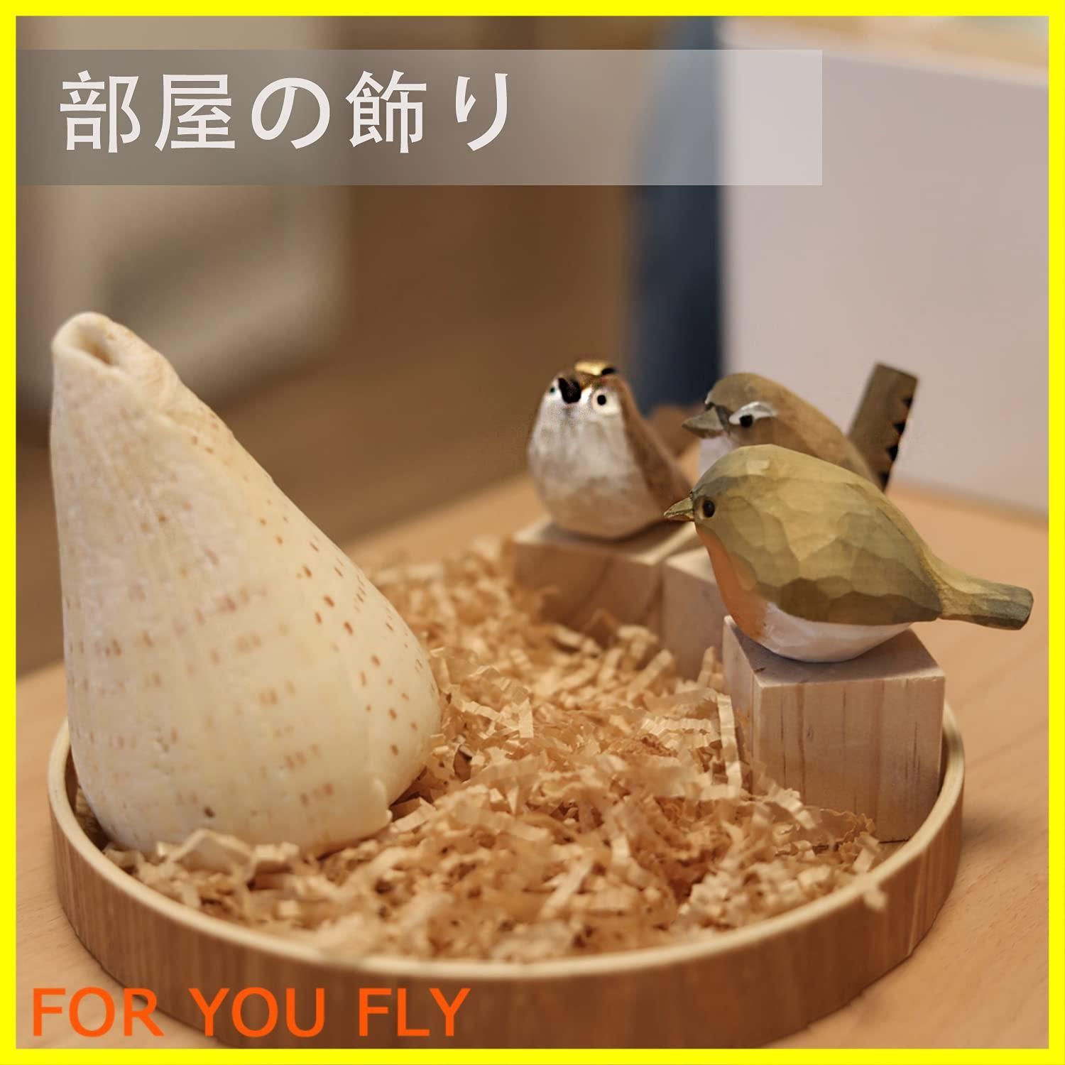 在庫処分】SKRYARD 北欧 雑貨 置き物 手作り木製彫刻 駒鳥