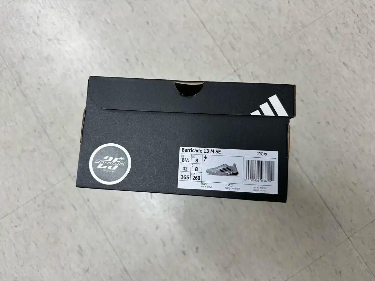 モデル テニスシューズ_