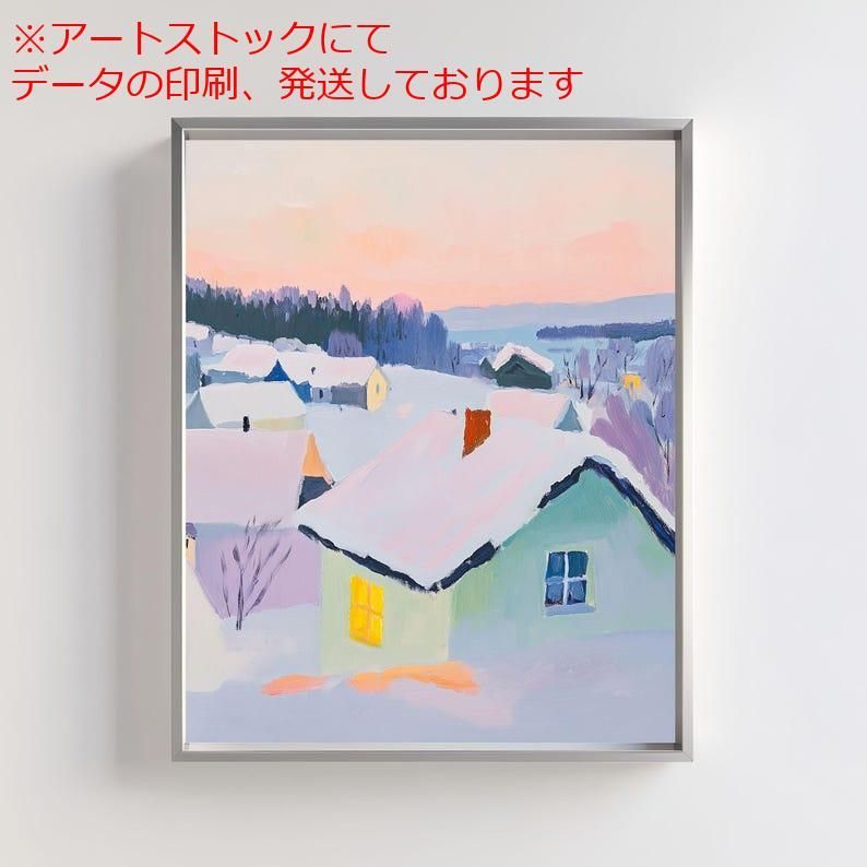 ホルミシスシート 【廃版品】 バドガシュタイン 玉川温泉 2.7〜