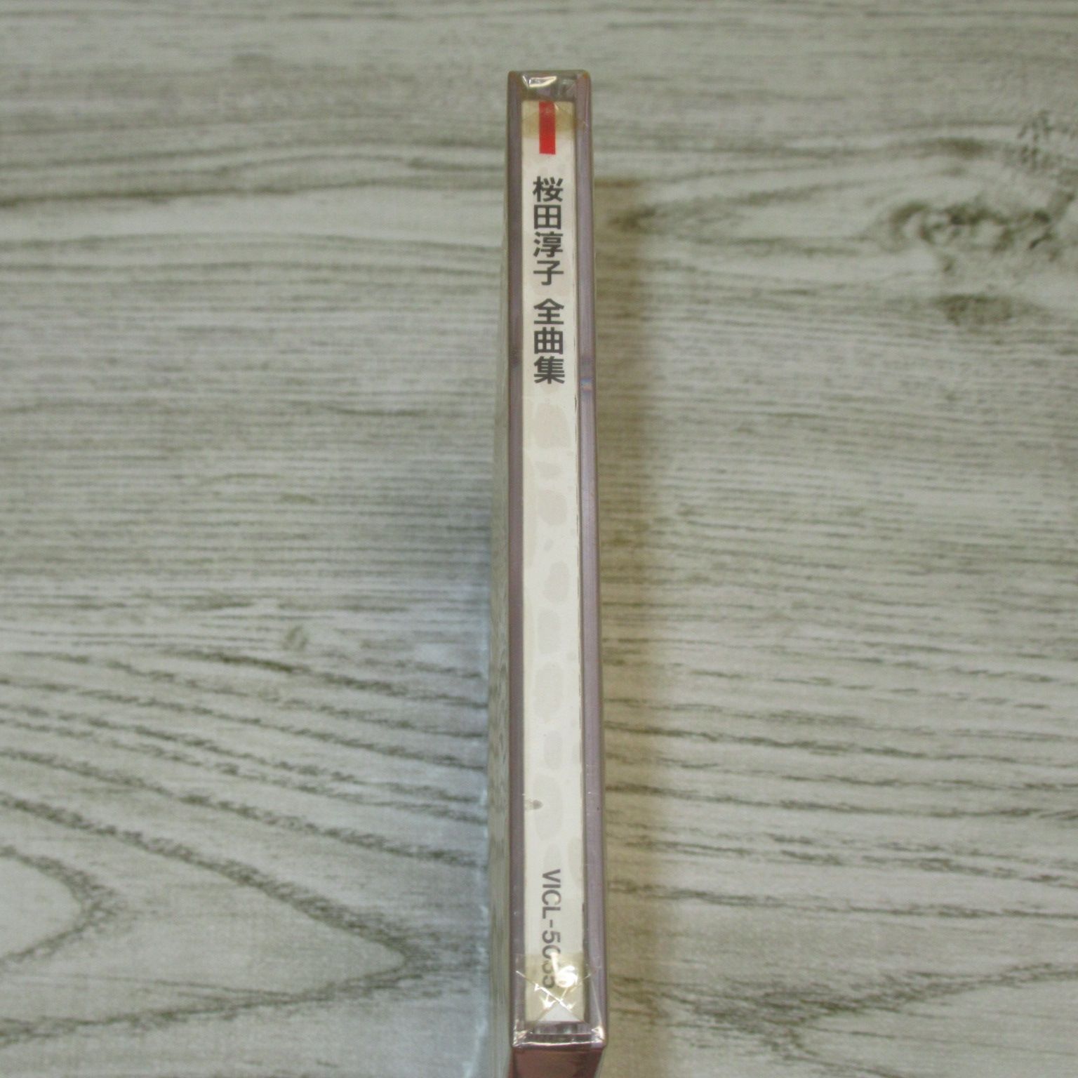 激レア❤【 見本盤 新品 】❤桜田淳子Thanks45 CD BOX Amazon.co.jp: 桜田淳子: ミュージック