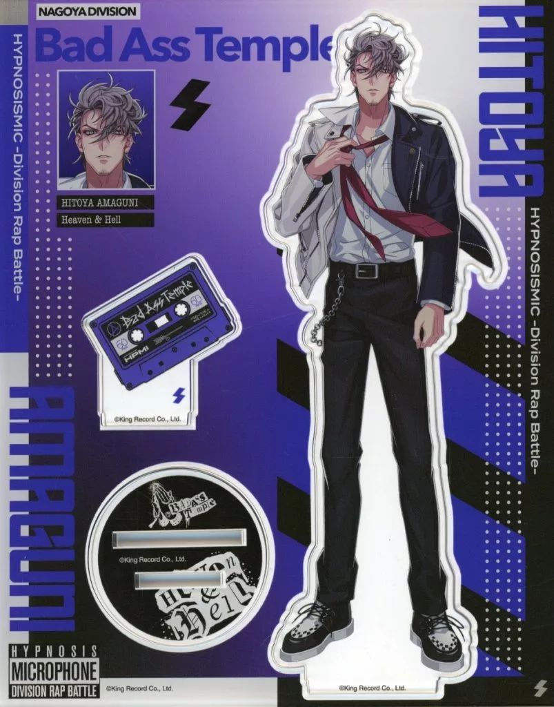 中古】アクリルスタンド・アクリルパネル 天国獄 アクリルスタンド