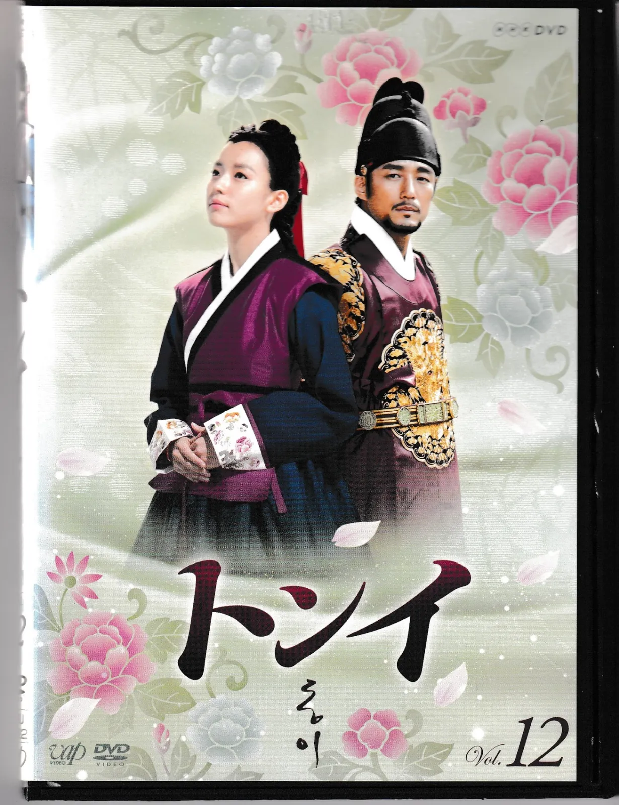 2025年最新】トンイ ブルーレイの人気アイテム - メルカリ