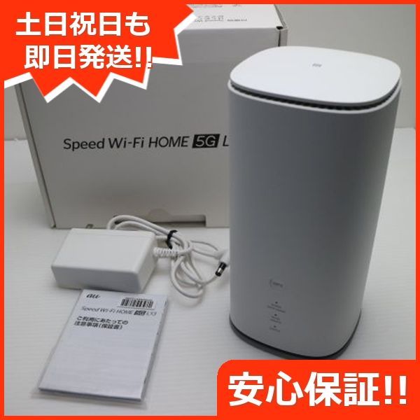 masa ※ 土日祝日発送困難様専用【超美品】Speed WiFi HOME