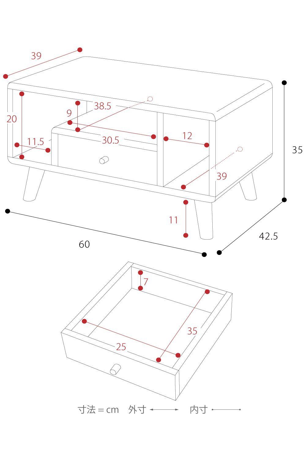  在庫 Table series ブラウン Pico FAP 0013 BR JKプラン その他 レコーダー