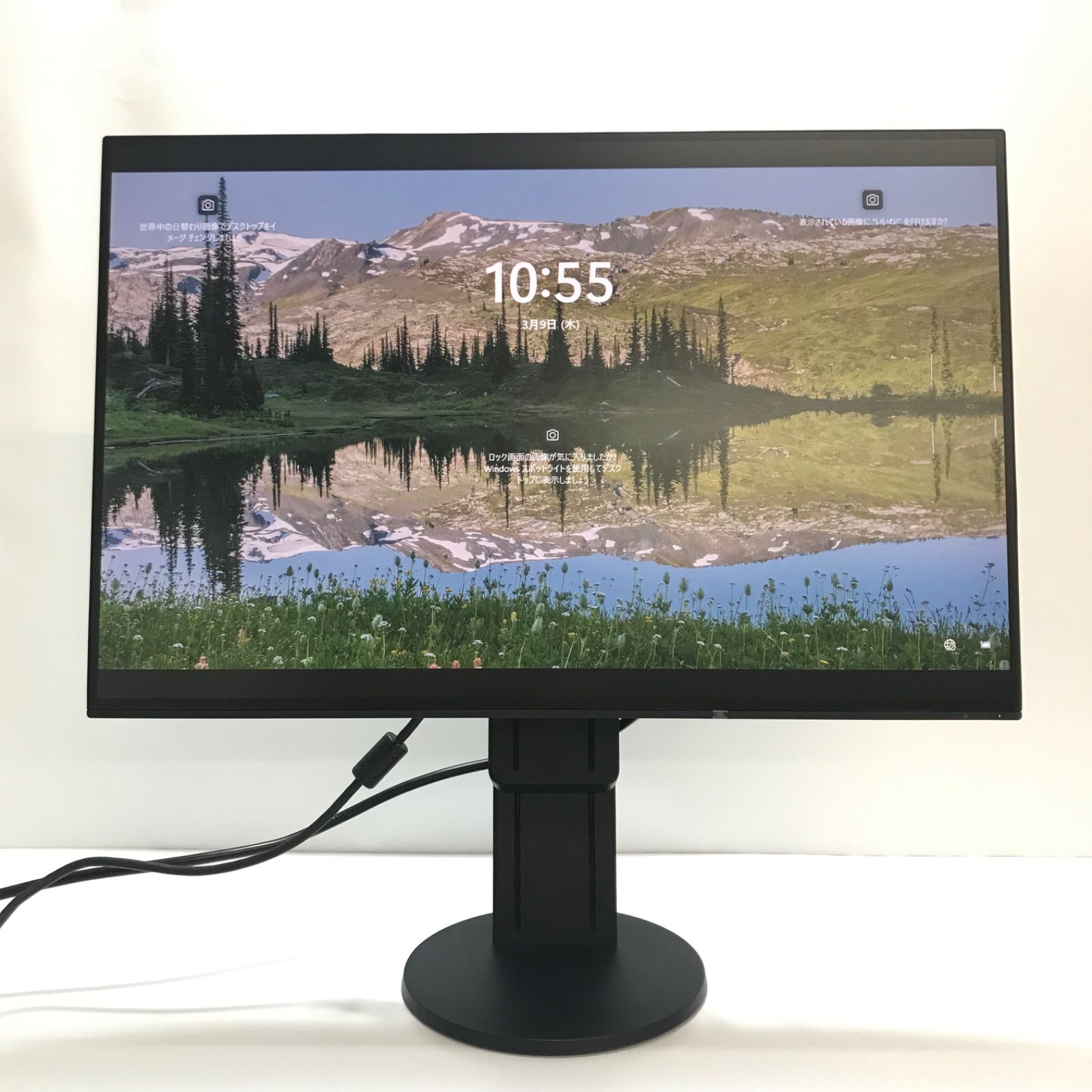 EIZO FlexScan 24.1インチ 液晶モニター IPS ノングレア Amazon.co.jp: EIZO FlexScan 24.1インチ カラー液晶モニター