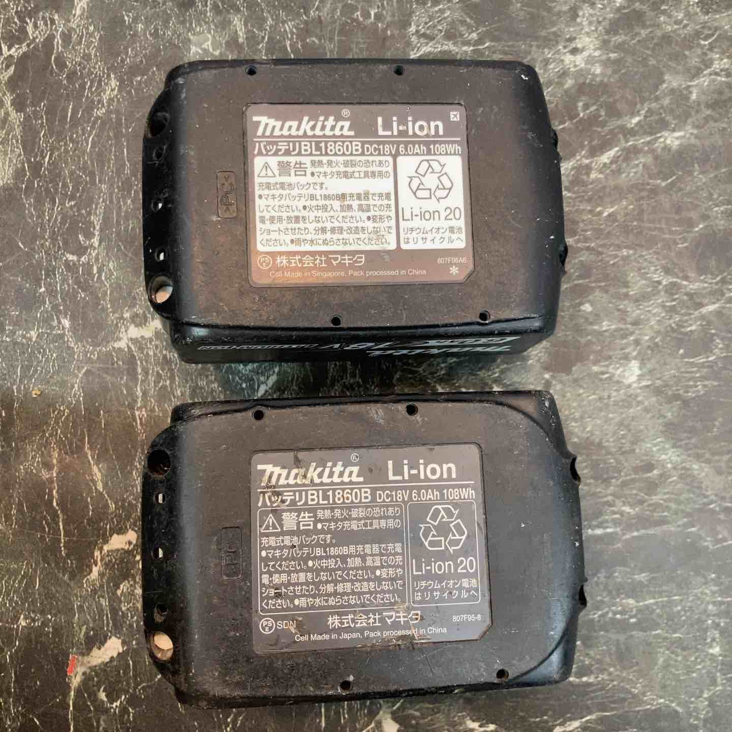 makita