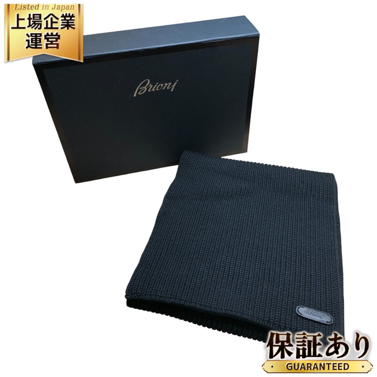 ブリオーニ Brioni Knit Scarf O3MB0LO1K221000 メンズ レディース スカーフ マフラー ブラック T10423123