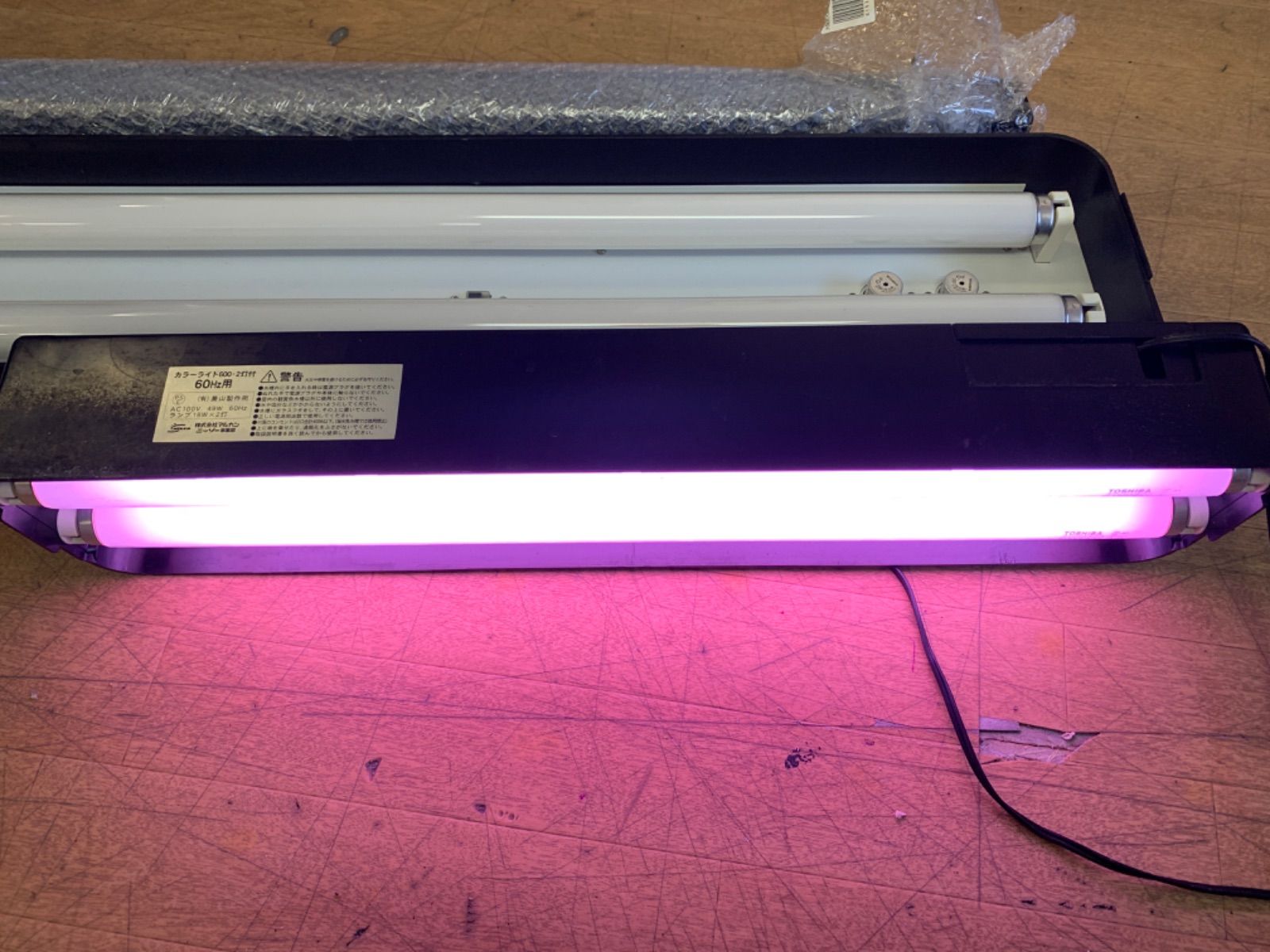 NISSO（ニッソー） カラーライト600 2灯 60cm水槽用照明 熱帯魚 - メルカリ