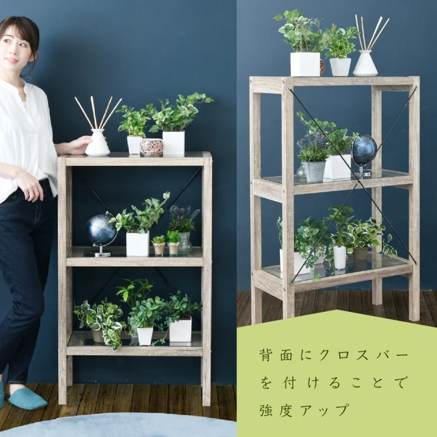 ☆特大ＳＡＬE☆ボタニカル 花台 鉢置き台 ラック 3段 フラワースタンド 古材 ガラス シャビ― 観葉植物 インテリア 幅60 奥行30 高さ100 オープンシェルフ 木製 飾り棚