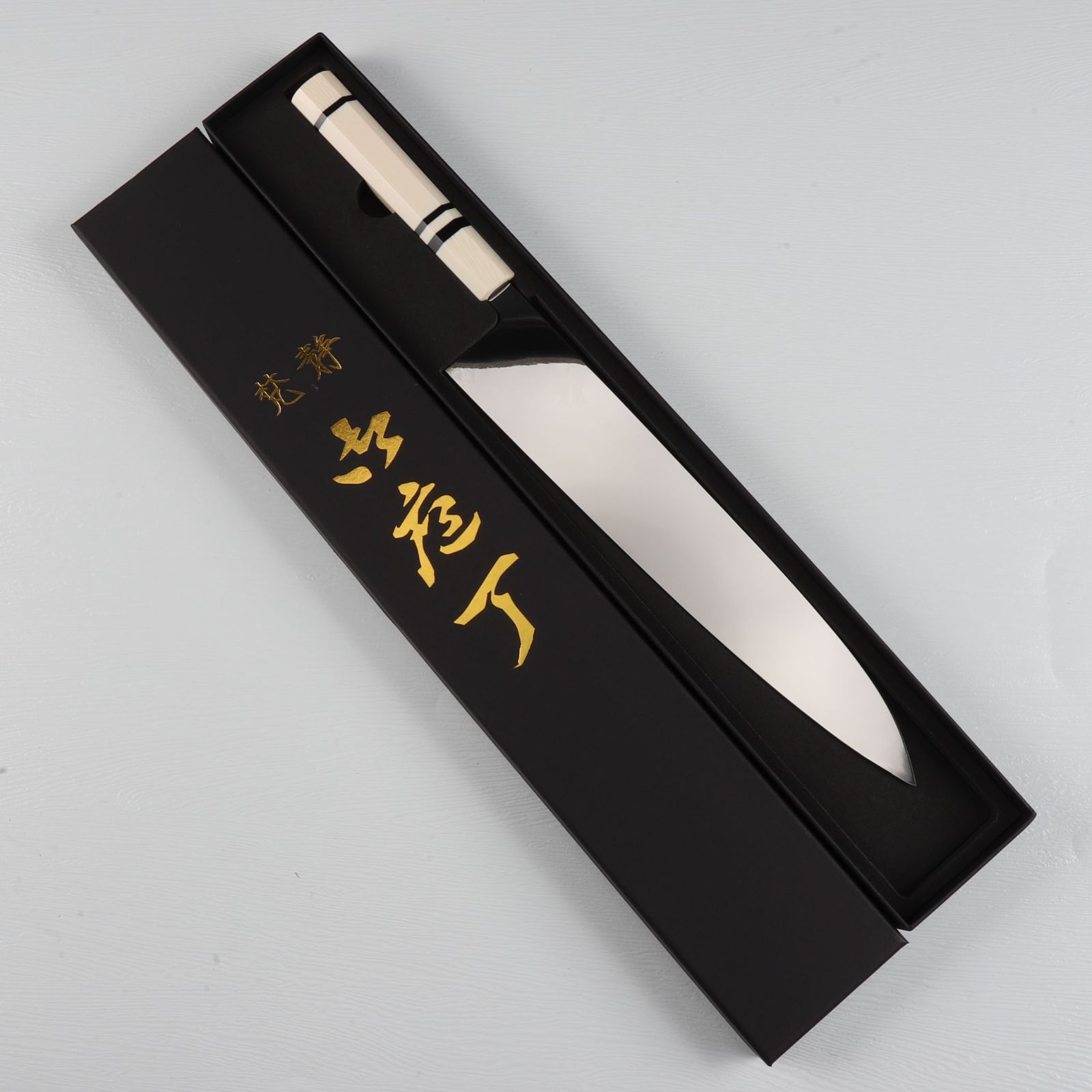 梵静刃物 牛刀 尺 ウルトラ鏡面仕上げ 和牛刀 両刃包丁 人工象牙黒三本巻八角柄 梵静刃物 牛刀 尺 ウルトラ鏡面仕上げ 和牛刀 両刃包丁 人工象牙黒三